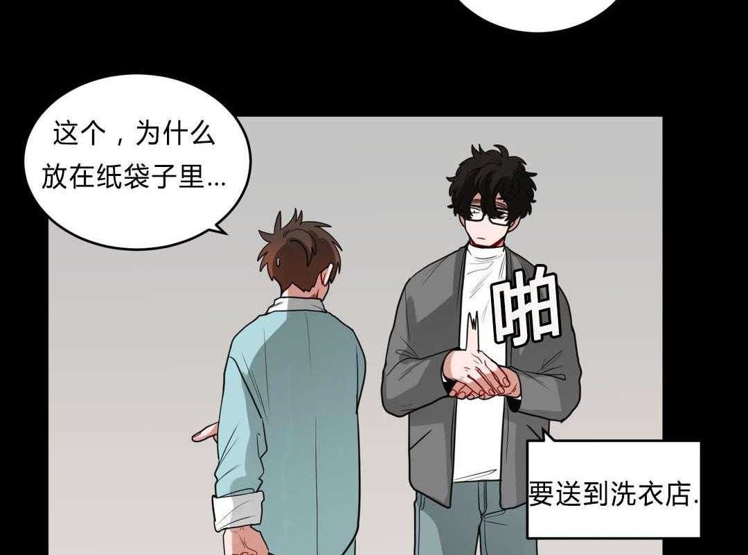 第37话_原因11