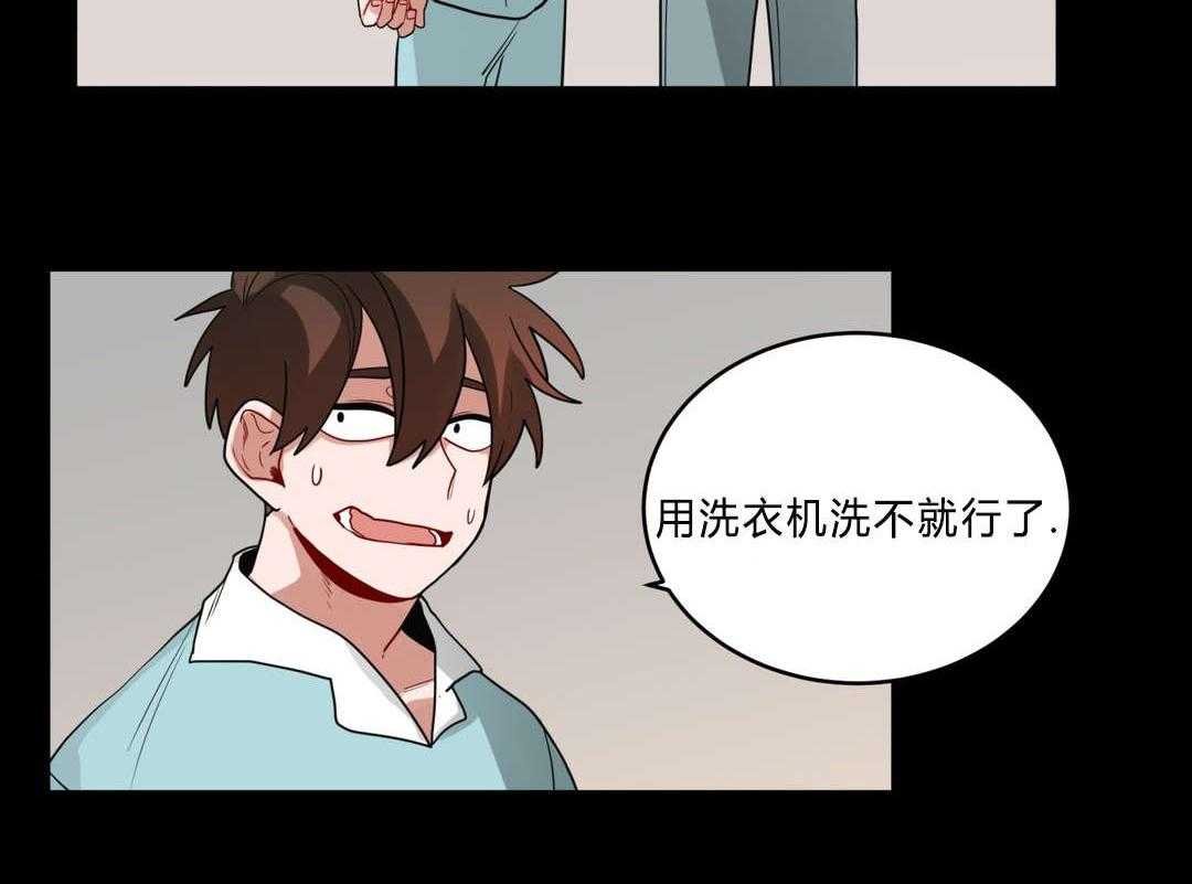 第37话_原因12