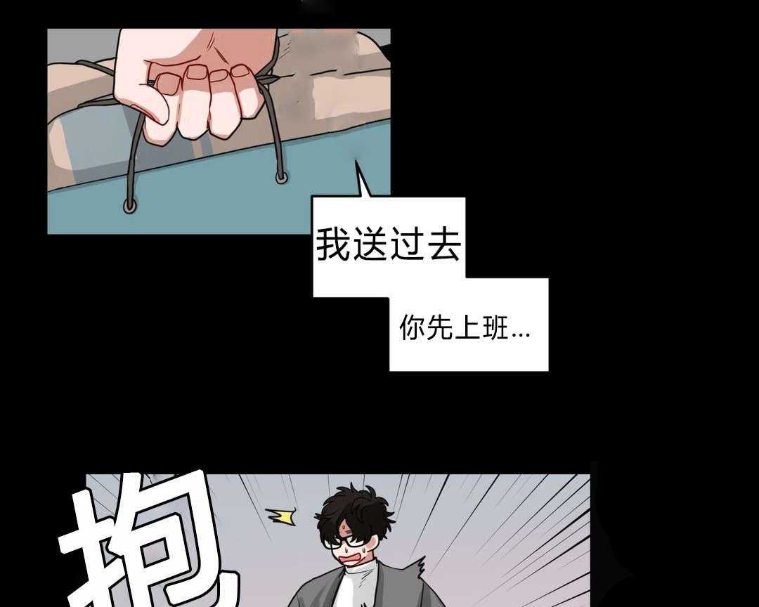 第37话_原因14