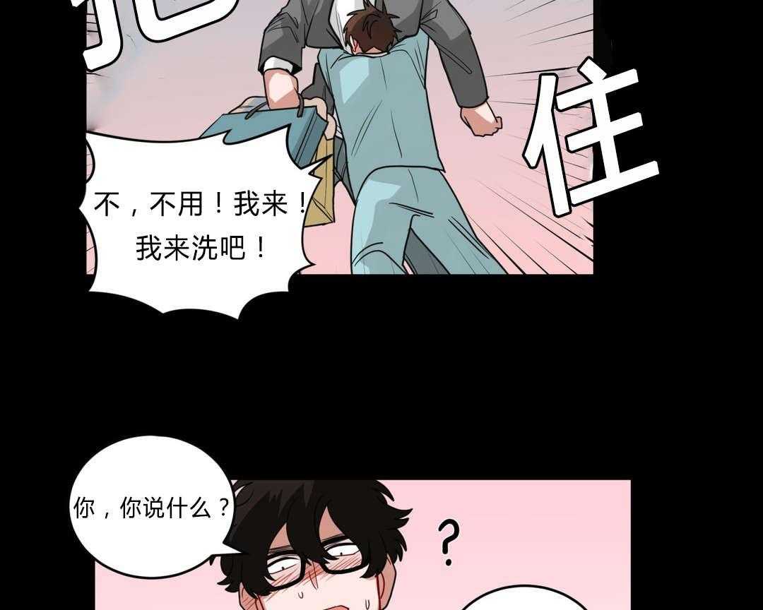 第37话_原因15