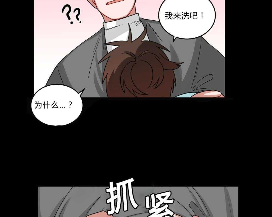 第37话_原因16