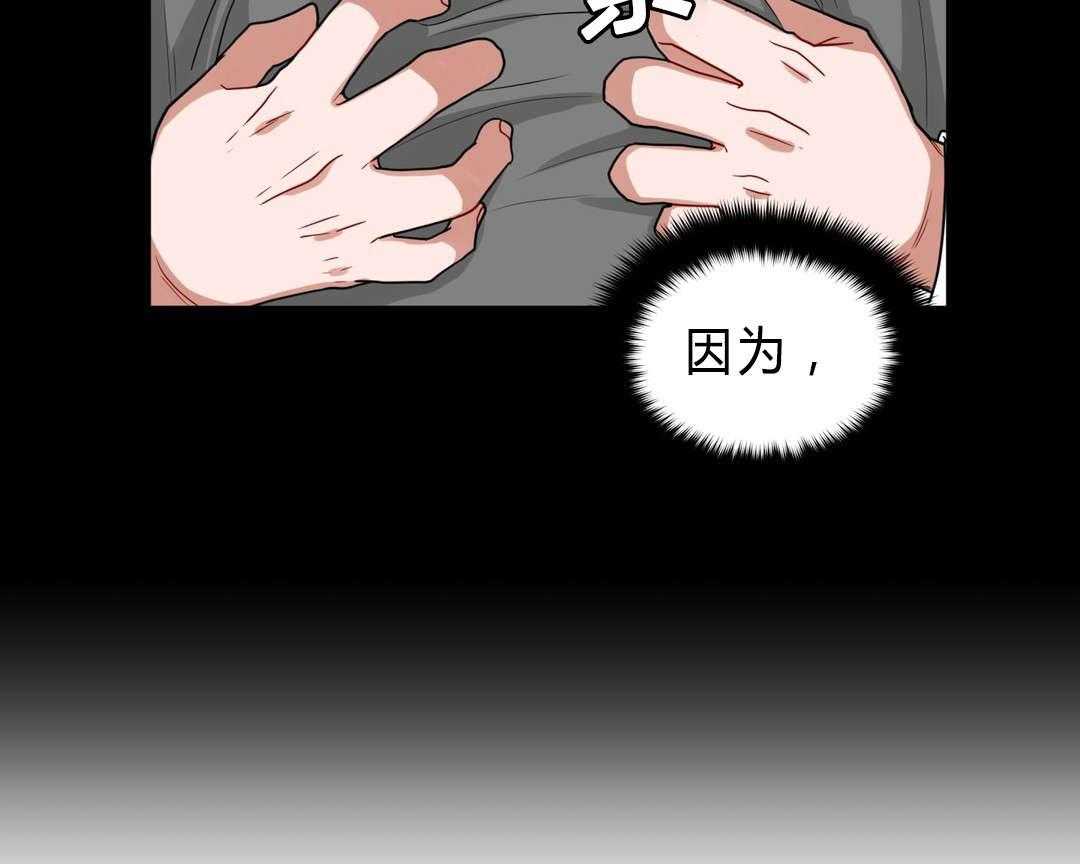 第37话_原因17