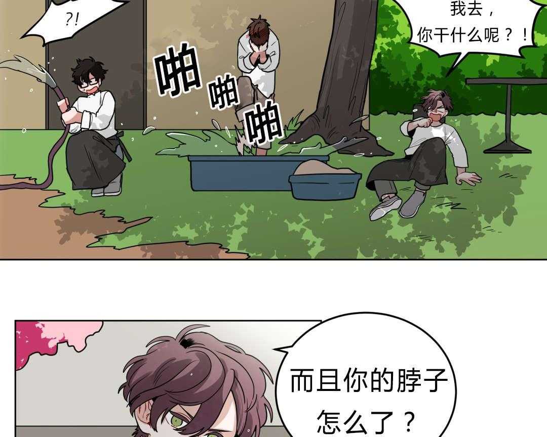 第37话_原因19