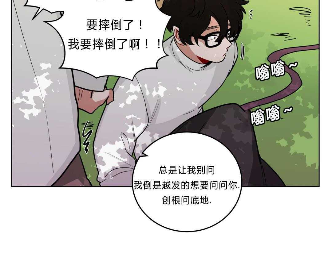 第37话_原因26