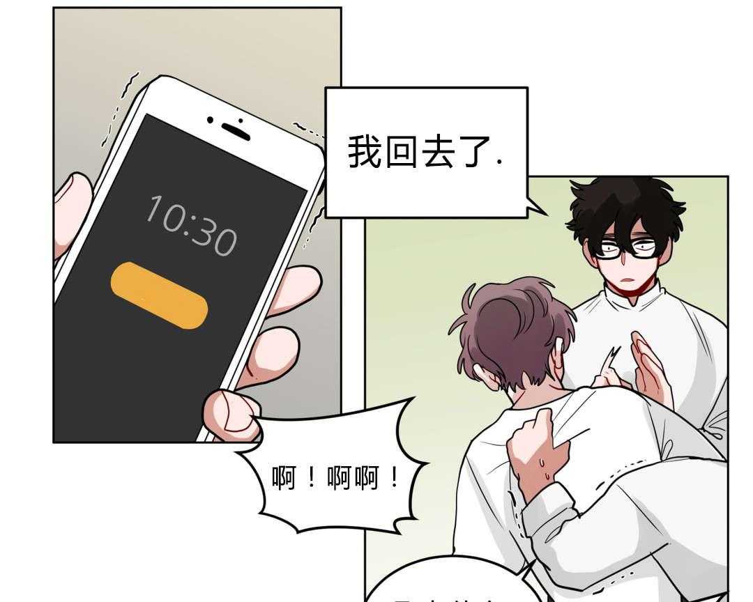 第37话_原因27