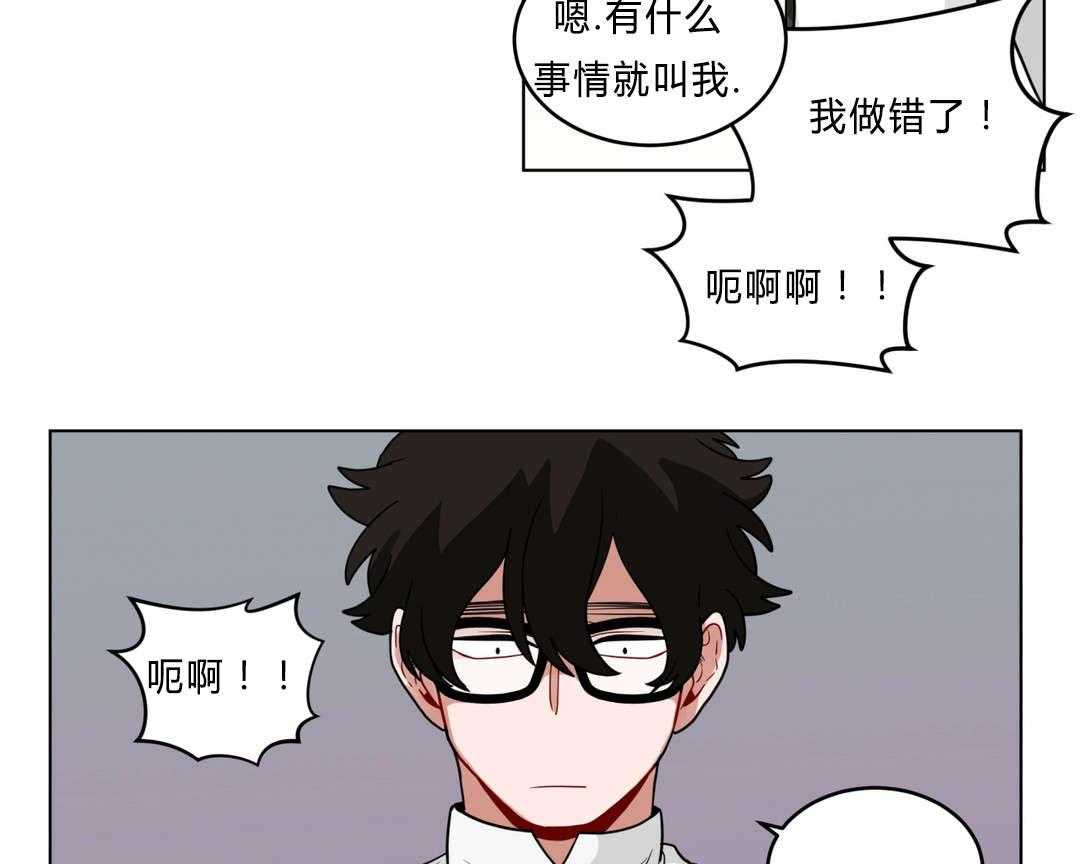 第37话_原因28