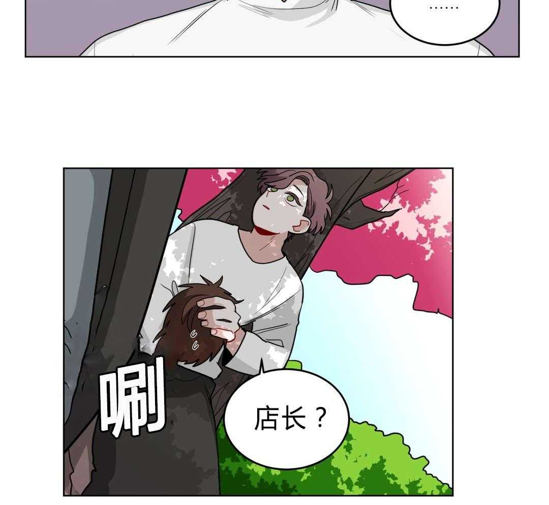 第37话_原因29