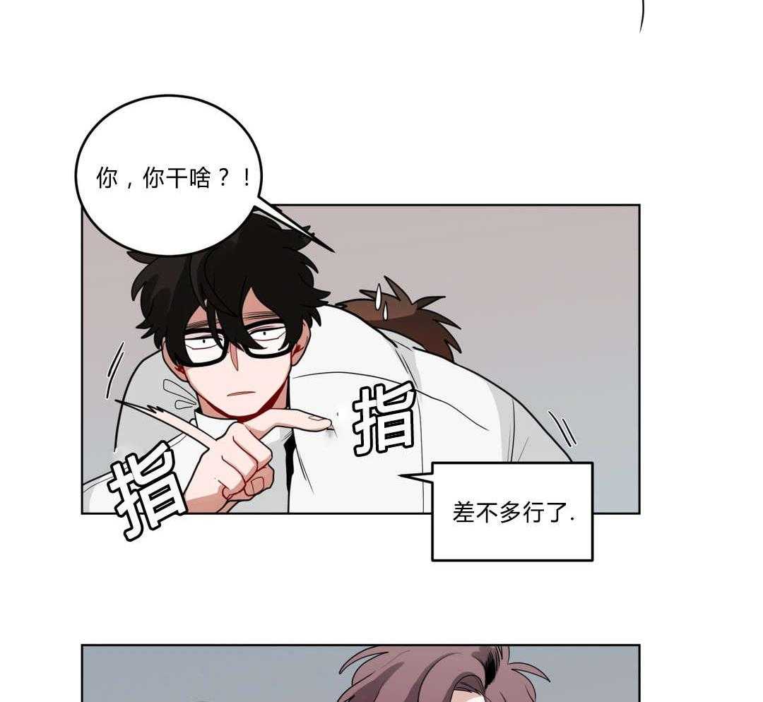 第37话_原因32