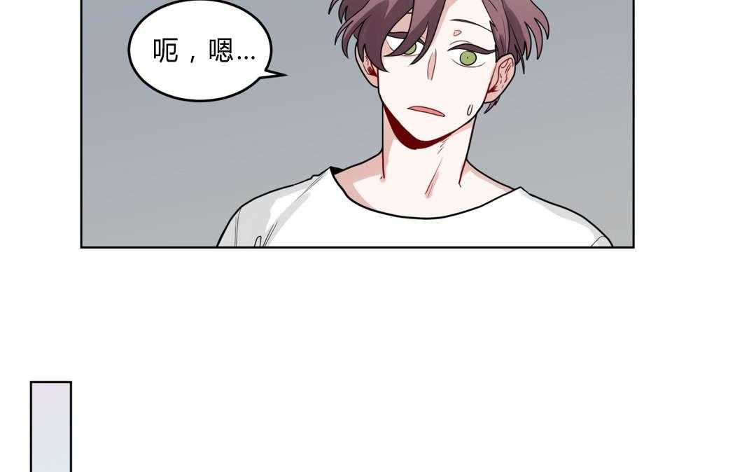 第37话_原因33