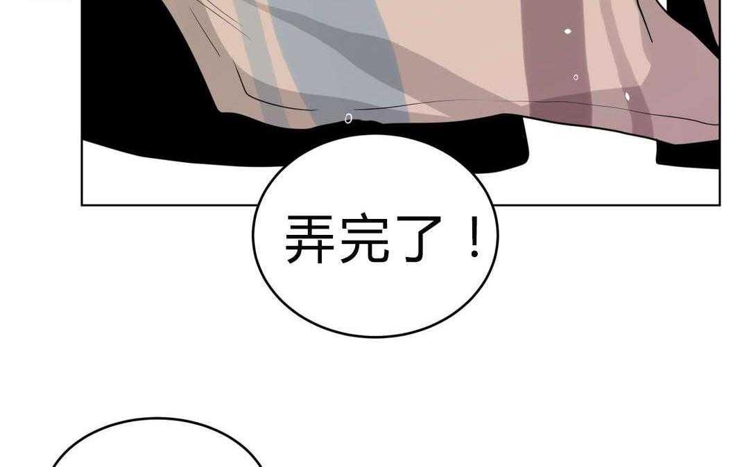 第37话_原因35