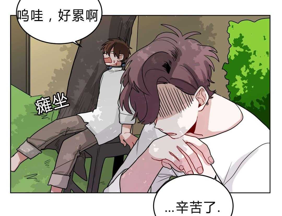 第37话_原因36
