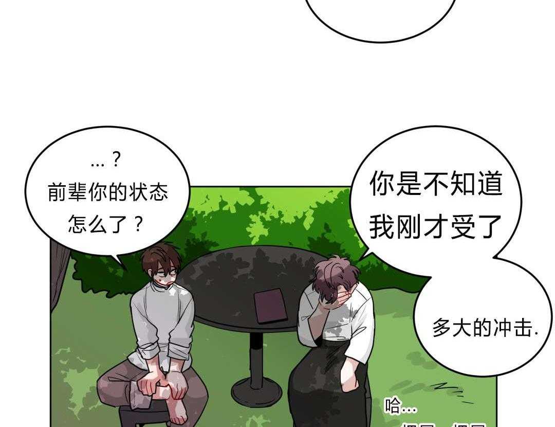 第37话_原因37