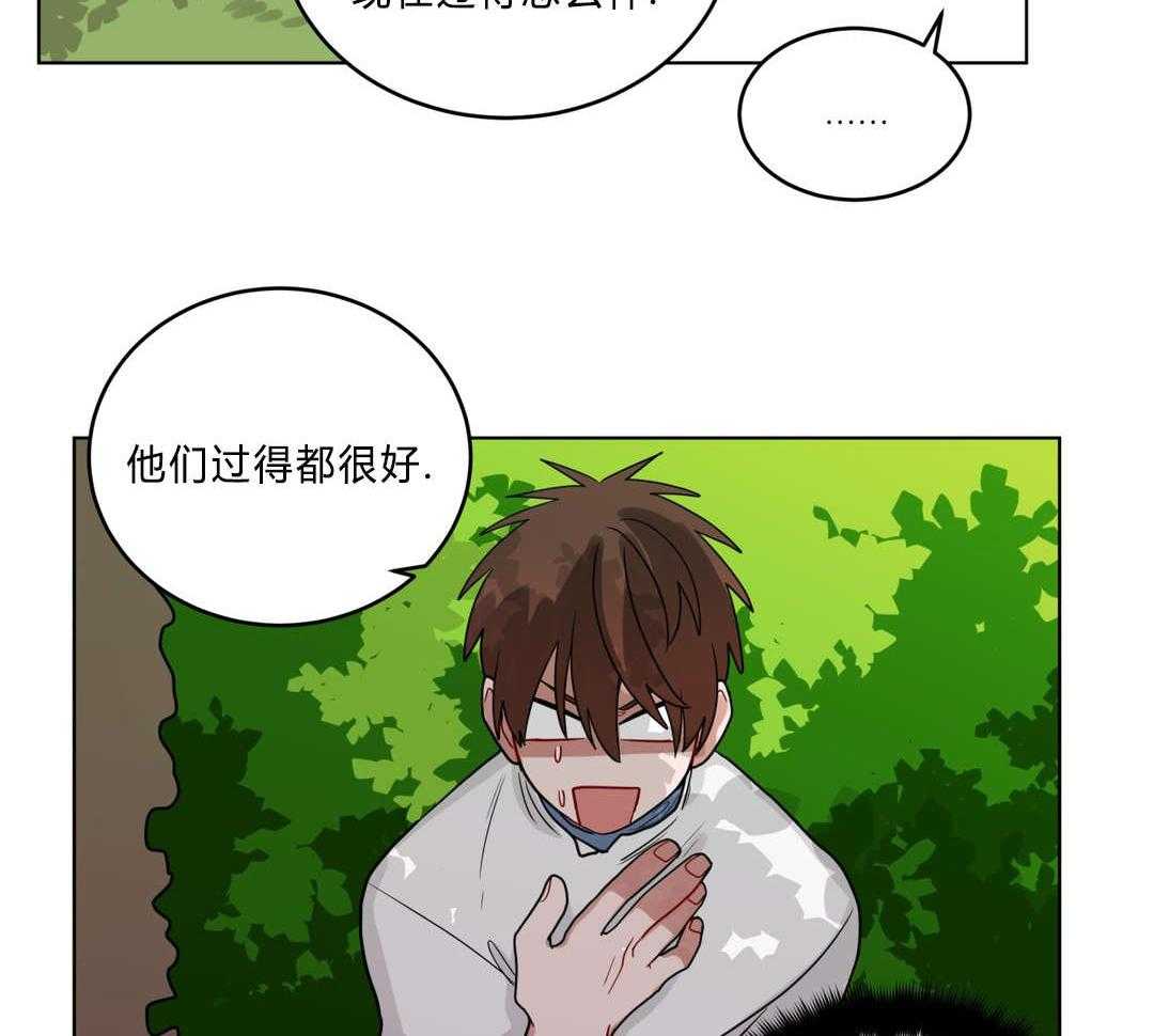 第37话_原因44