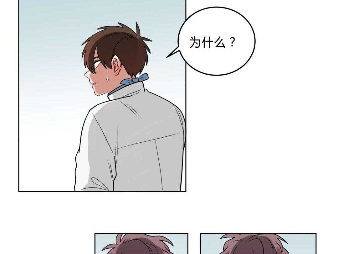 第37话_原因47