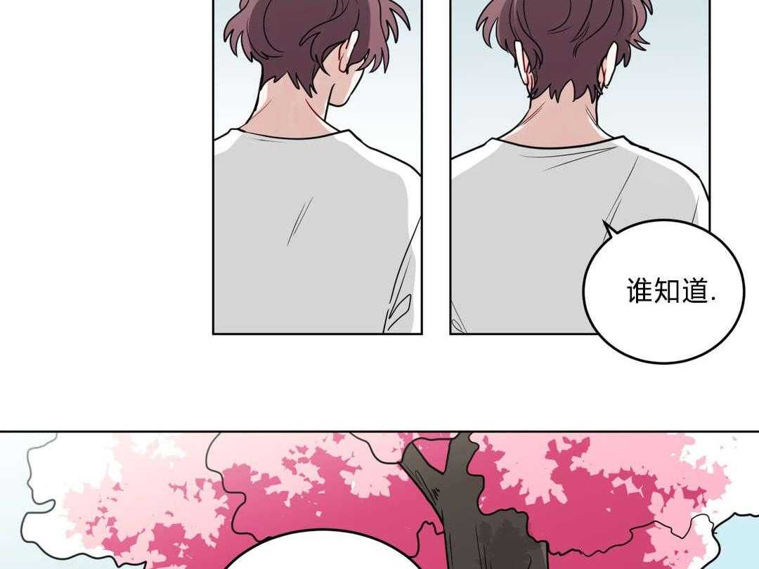 第37话_原因48