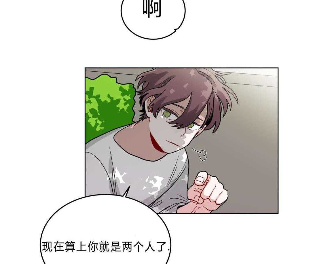 第37话_原因52