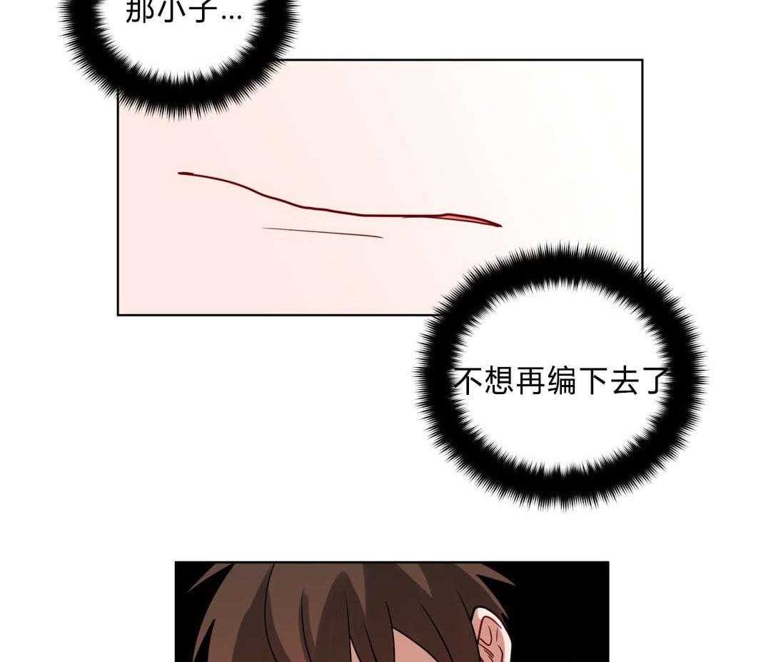 第37话_原因55