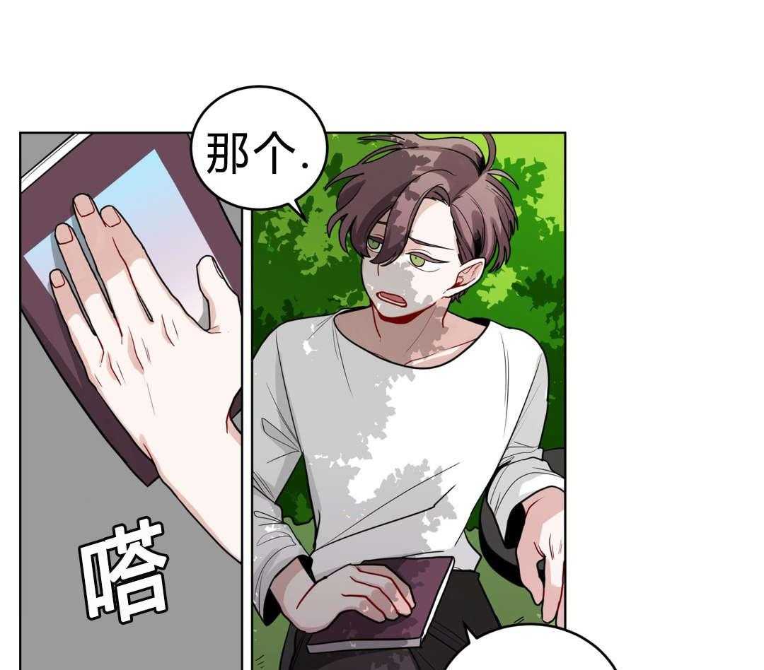 第37话_原因6