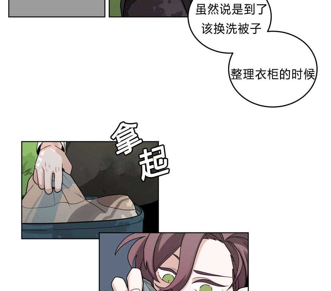 第37话_原因7