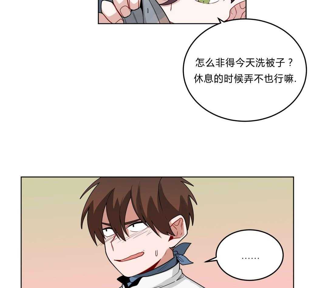 第37话_原因8