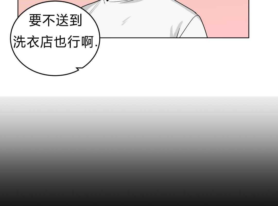第37话_原因9