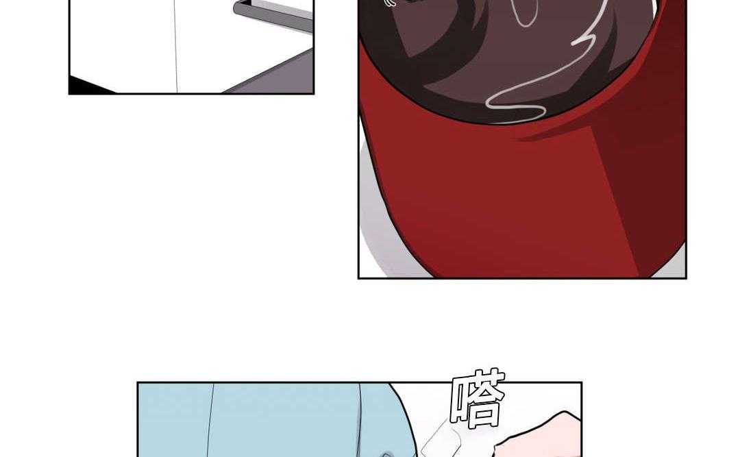 第36话_把房子退掉吧1