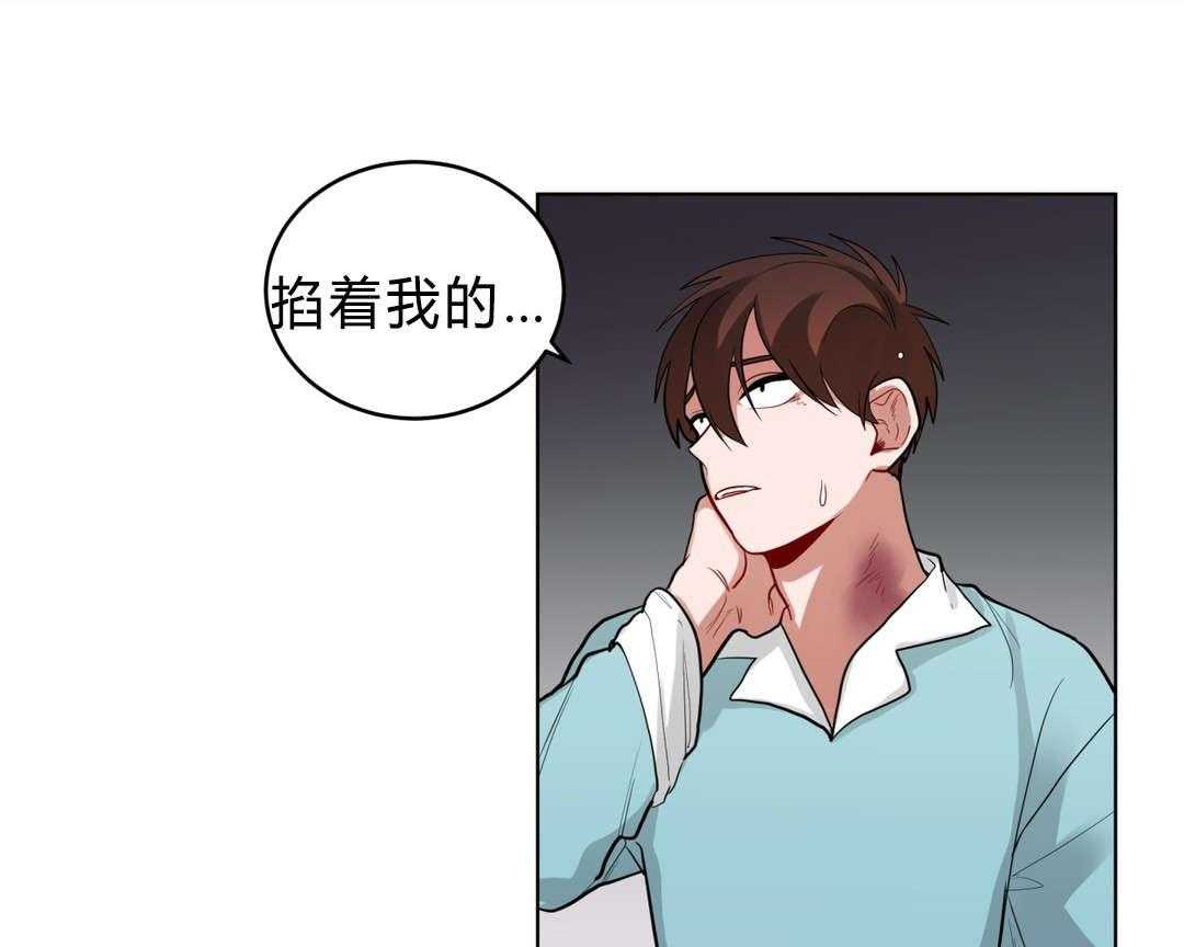 第36话_把房子退掉吧13
