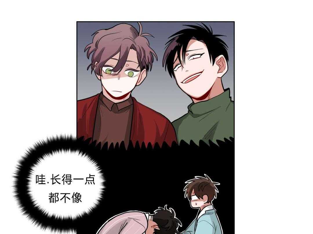 第36话_把房子退掉吧32