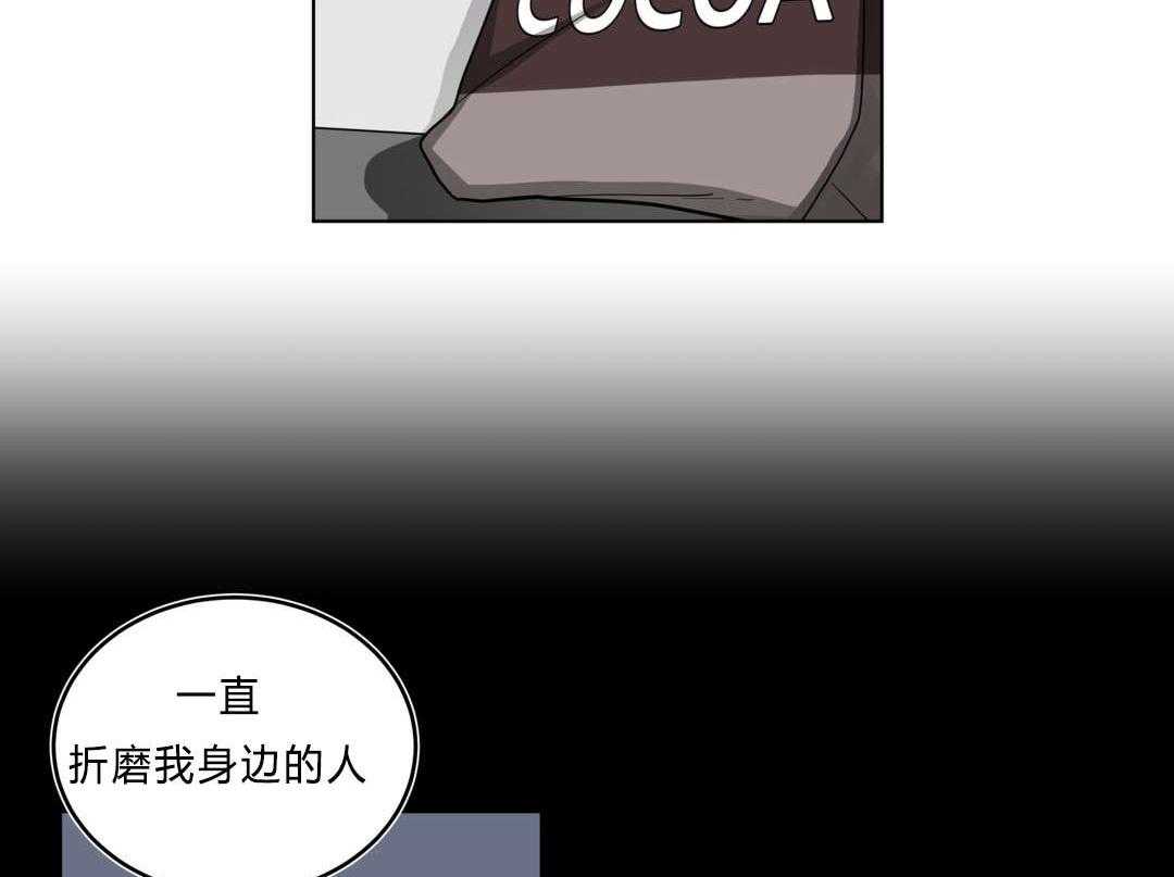 第36话_把房子退掉吧34
