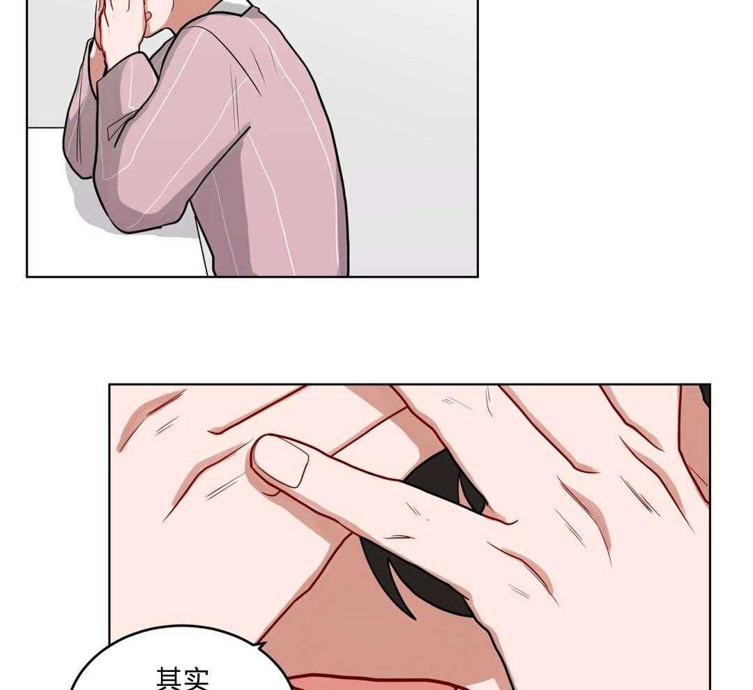 第36话_把房子退掉吧37