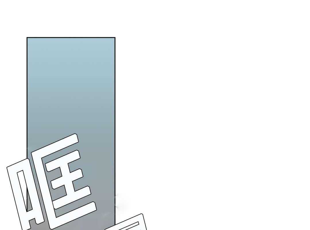 第36话_把房子退掉吧39