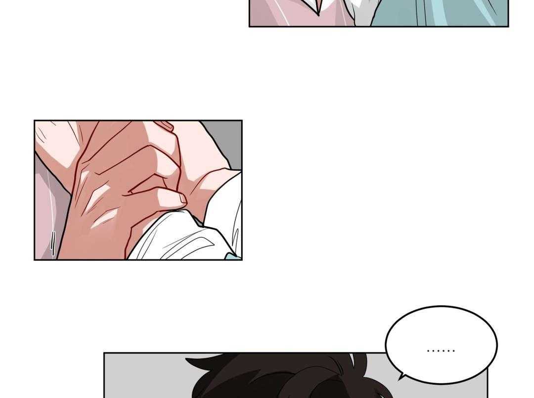 第36话_把房子退掉吧44