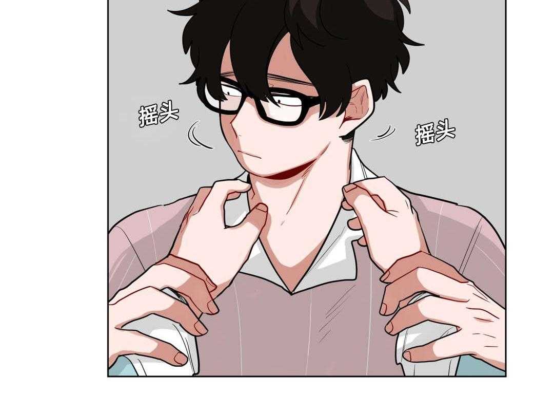 第36话_把房子退掉吧45