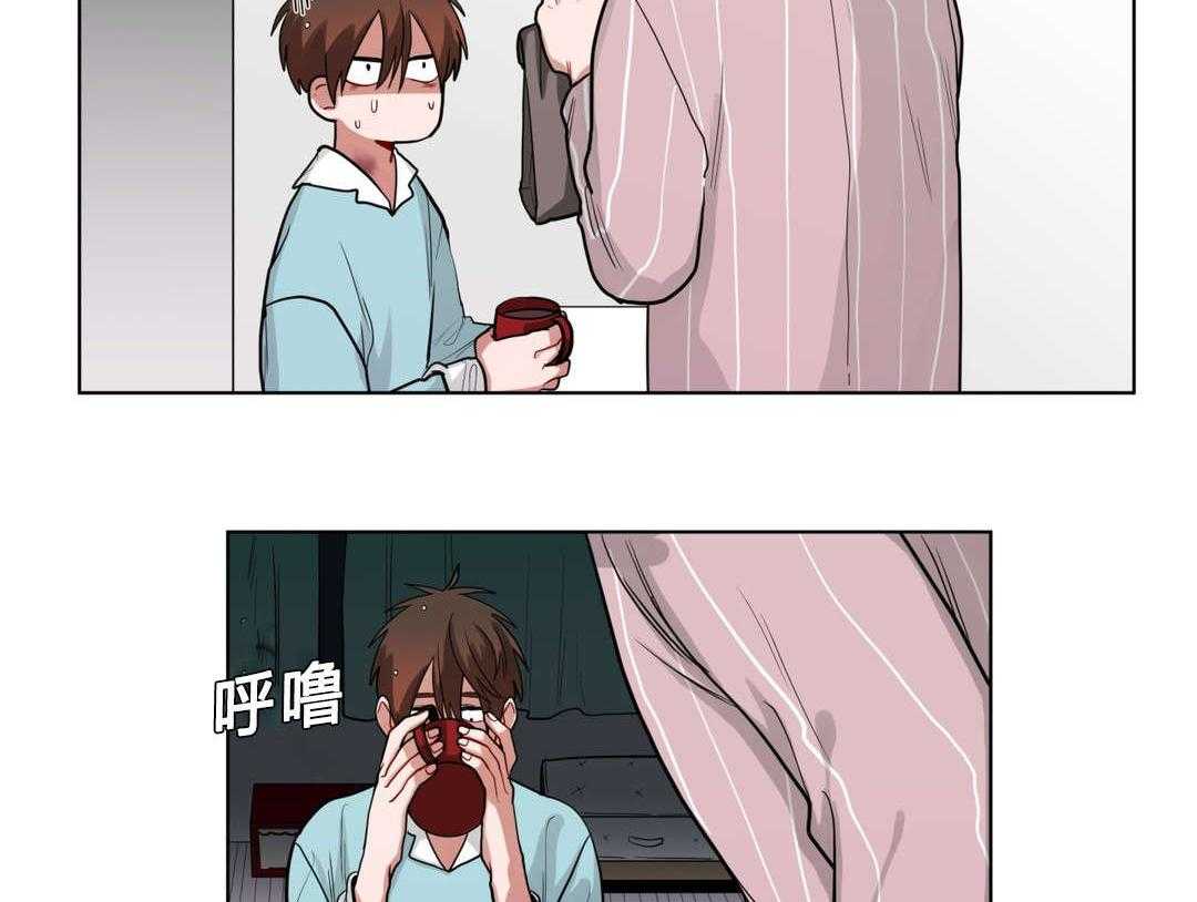 第36话_把房子退掉吧5