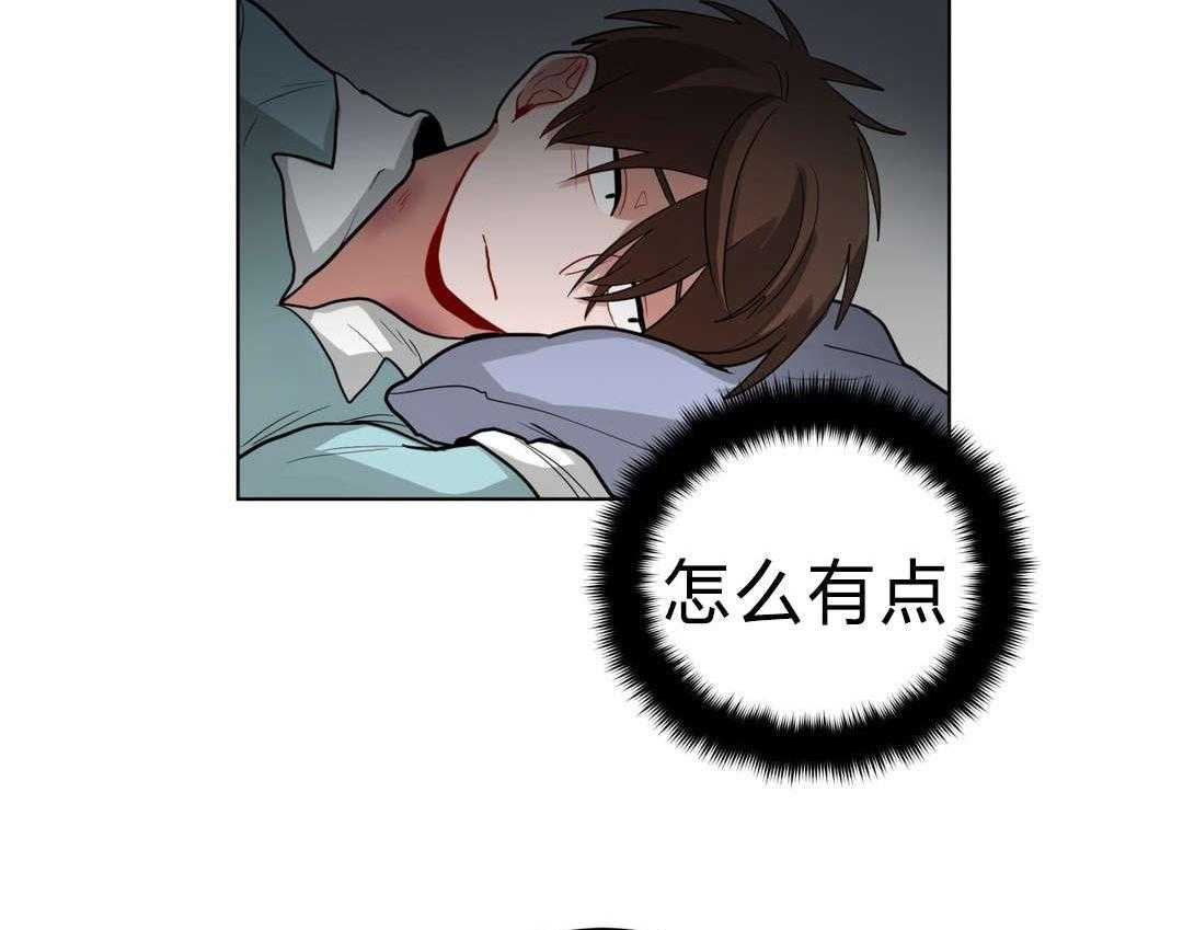 第36话_把房子退掉吧54