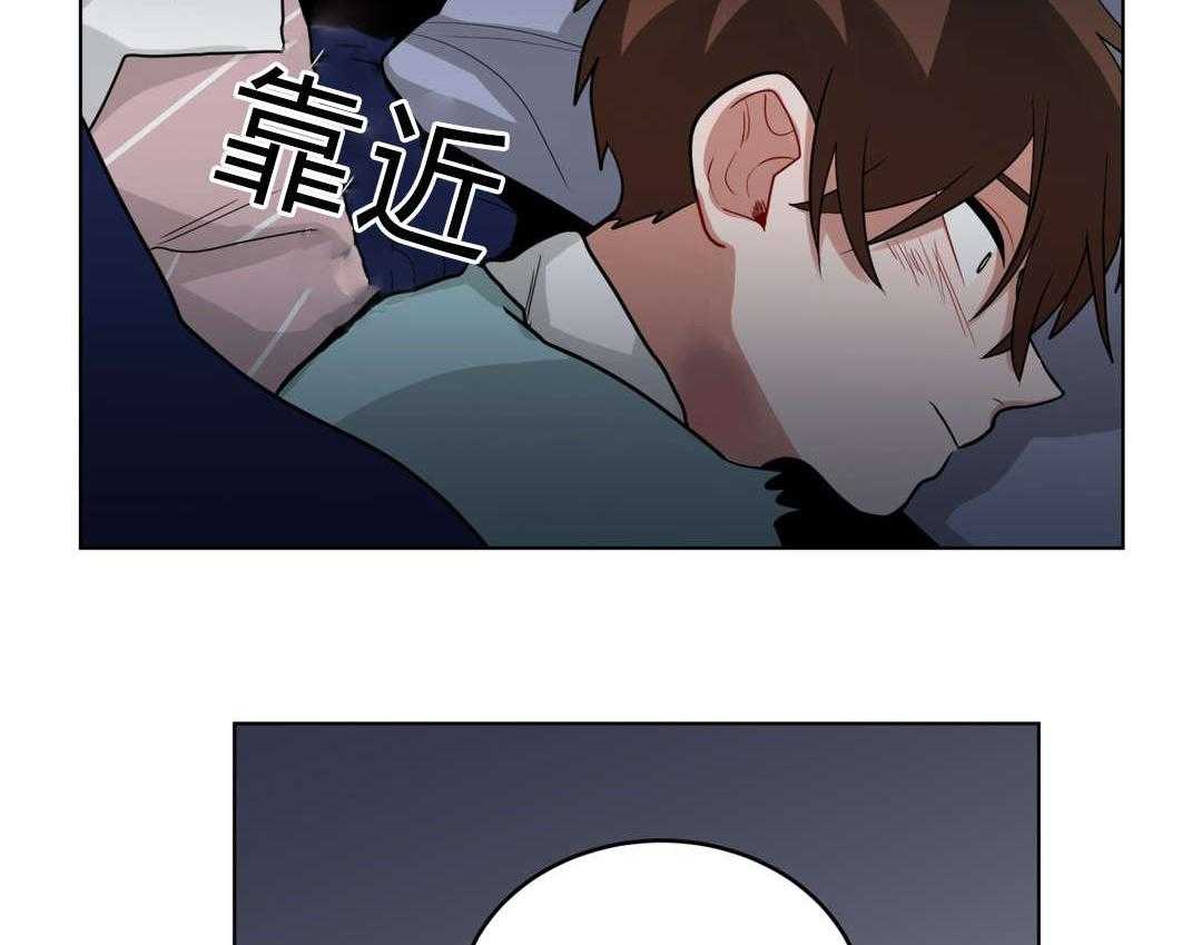 第36话_把房子退掉吧56