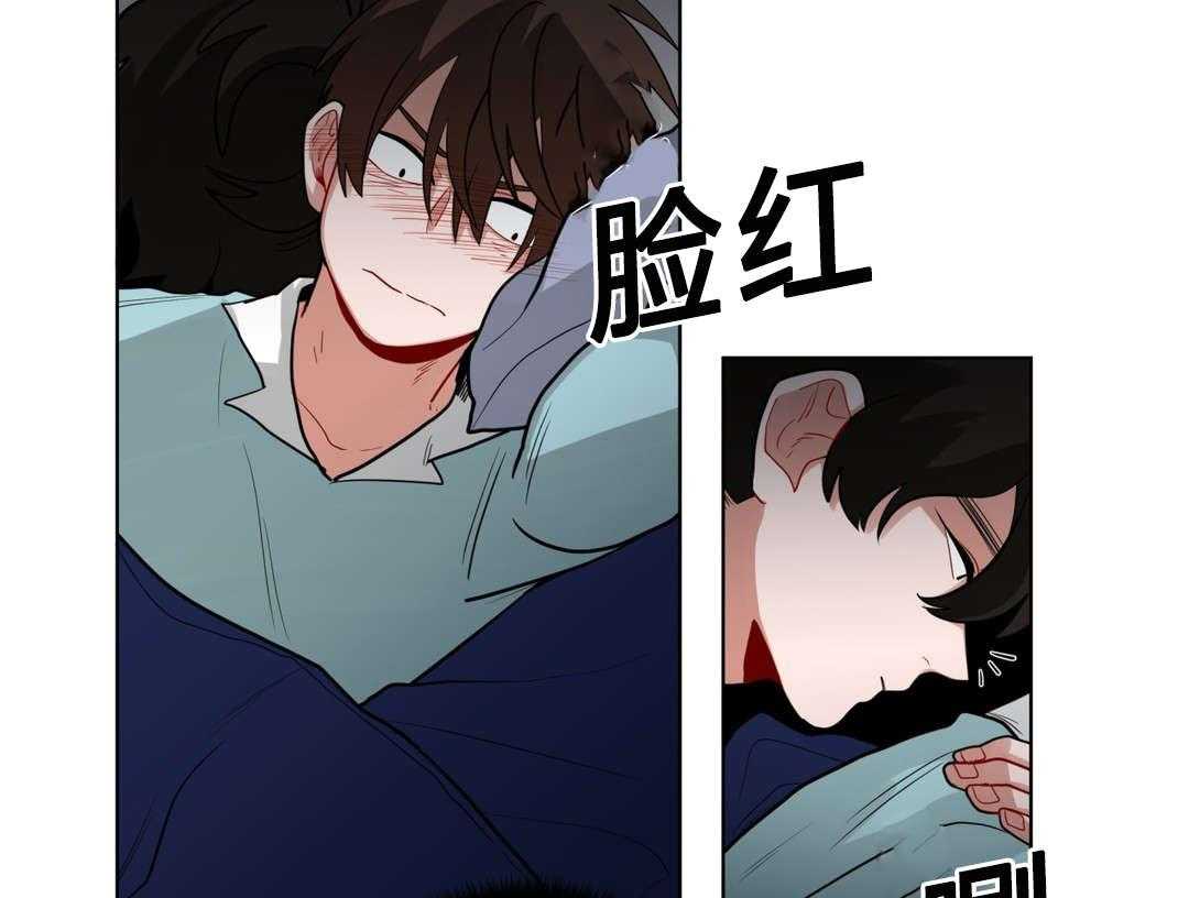 第36话_把房子退掉吧60