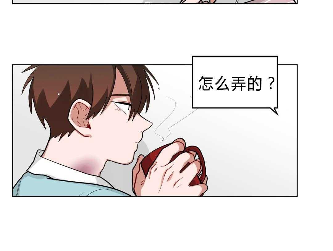 第36话_把房子退掉吧7