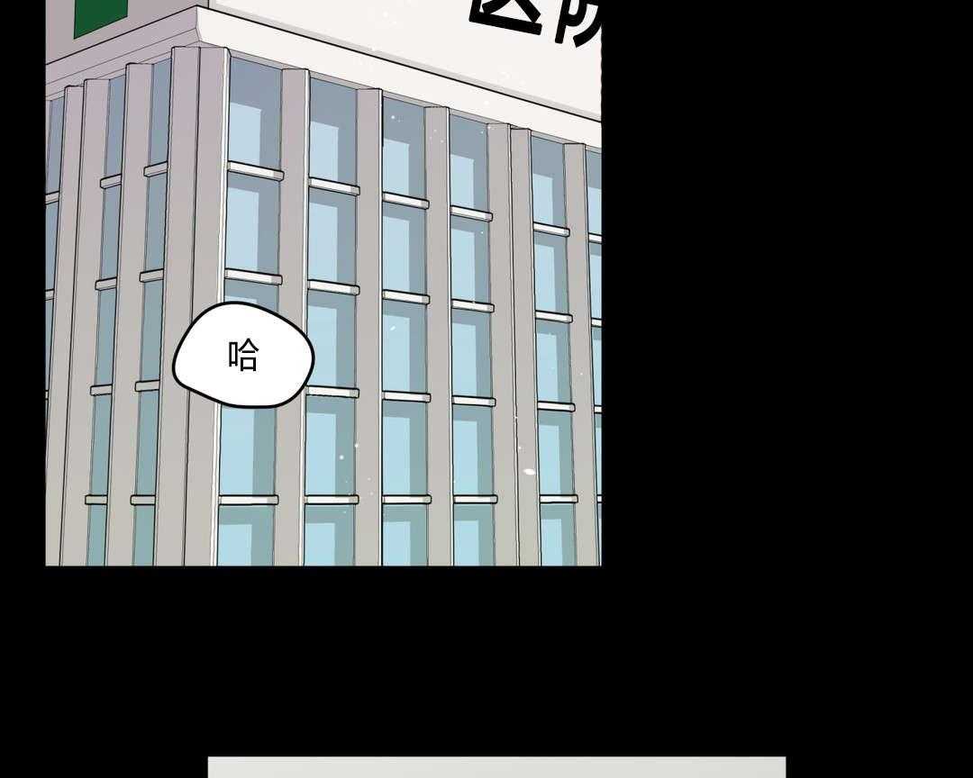 第35话_回忆1