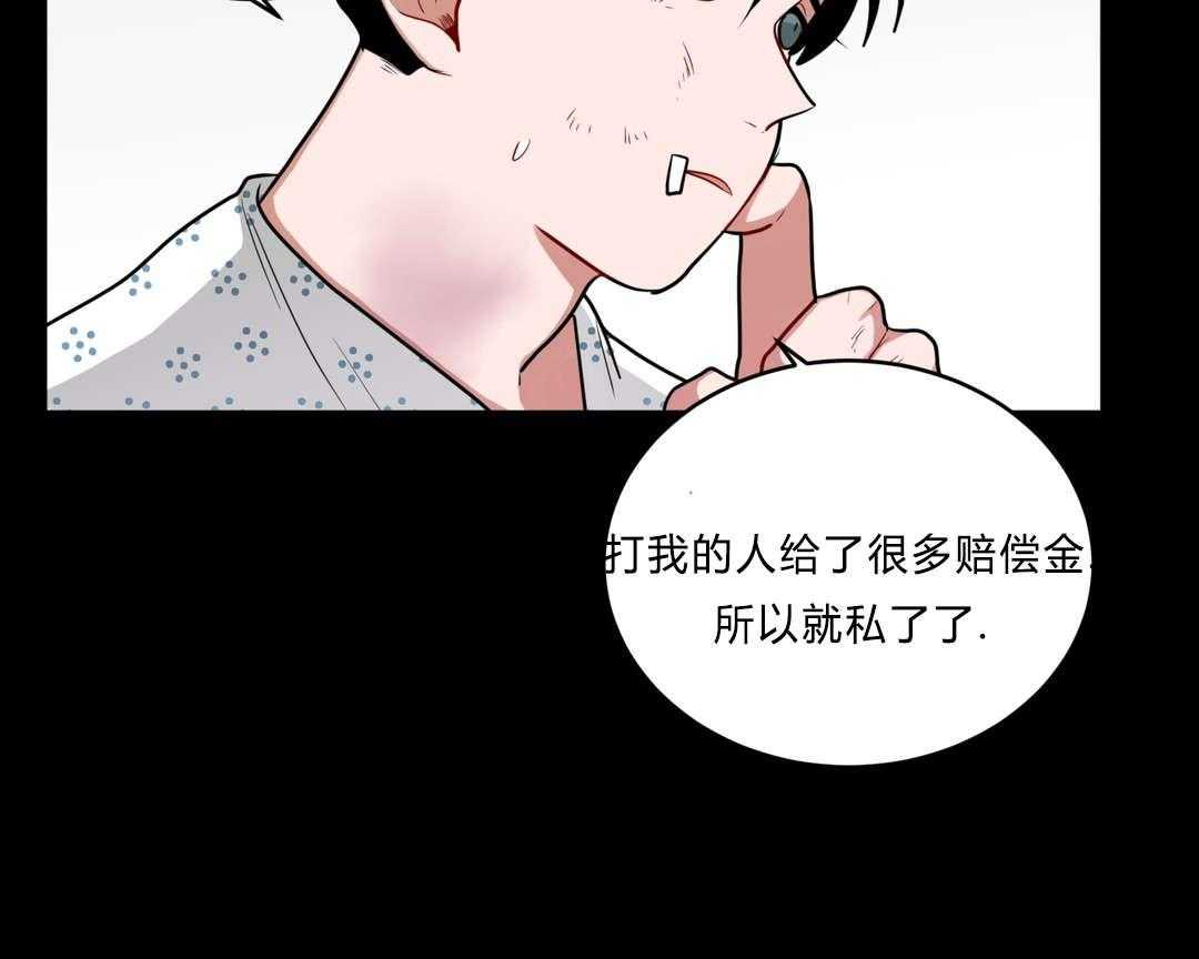 第35话_回忆10