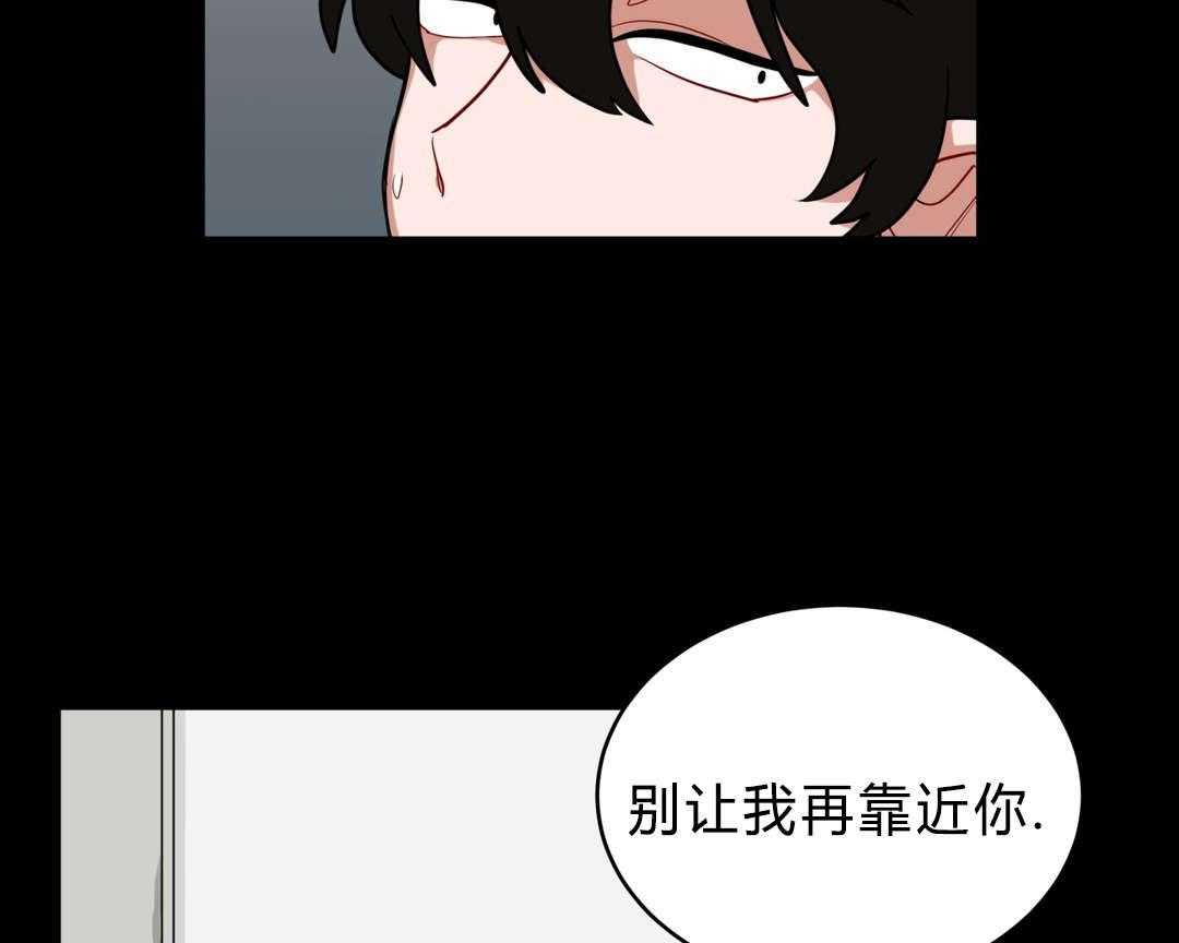 第35话_回忆12