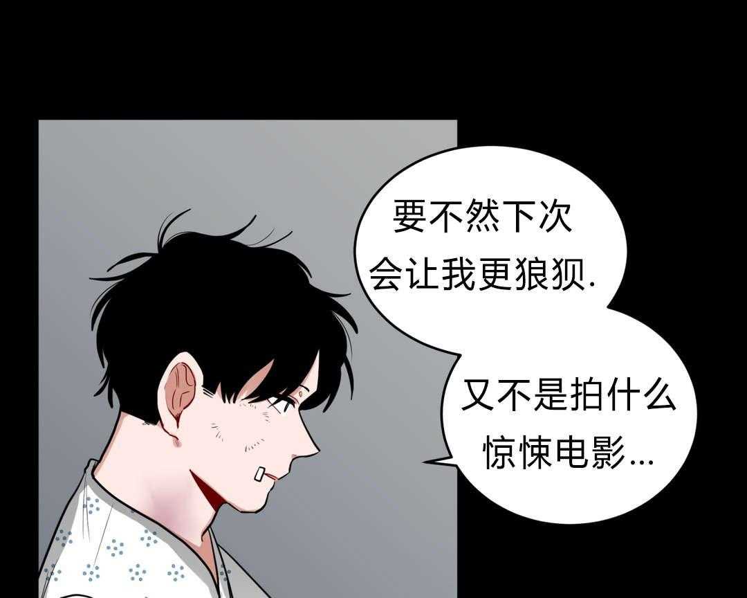 第35话_回忆14