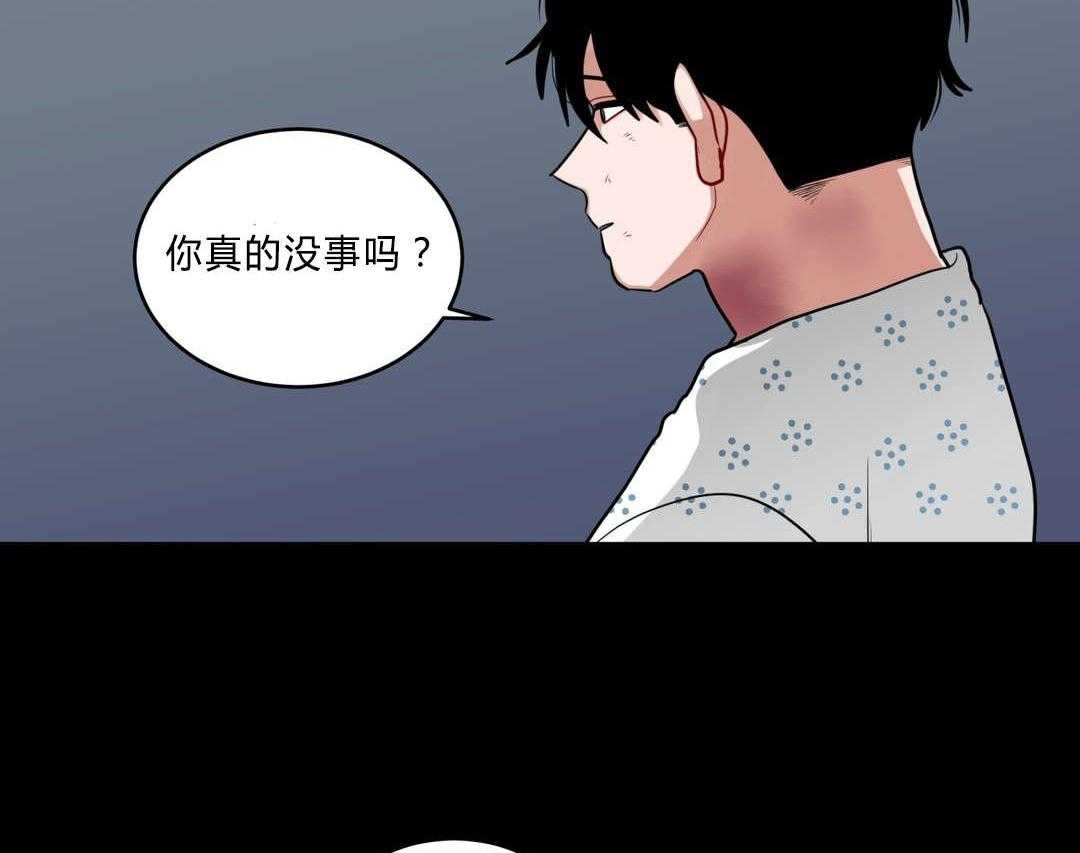 第35话_回忆20