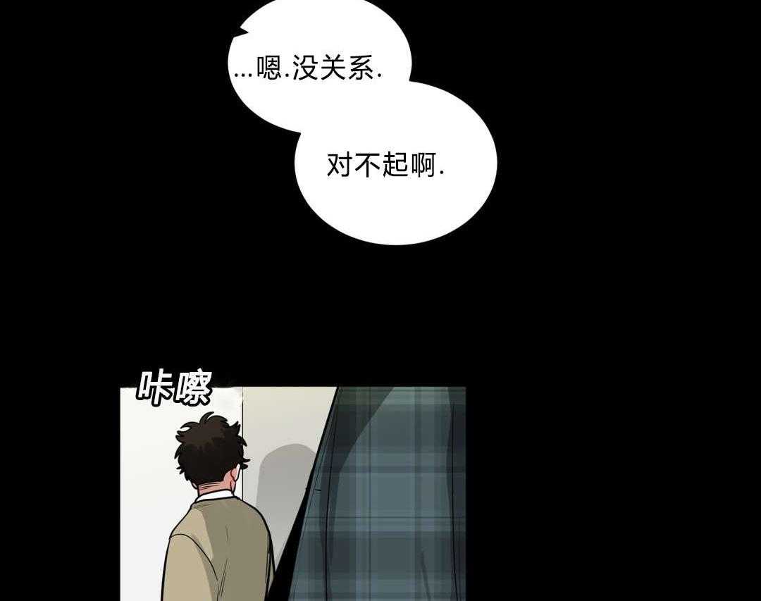 第35话_回忆21
