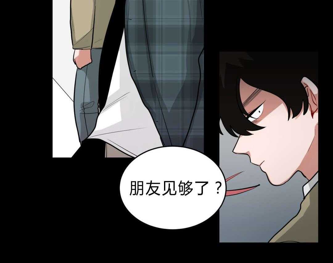 第35话_回忆22
