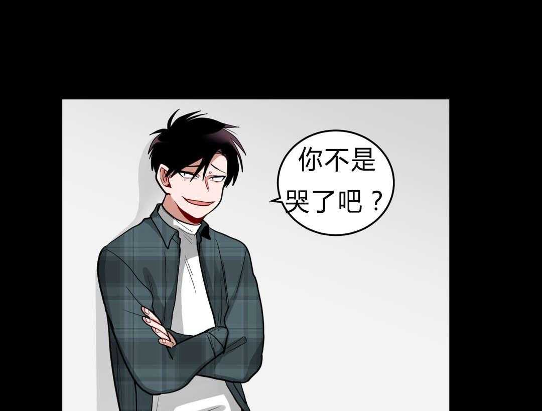 第35话_回忆23