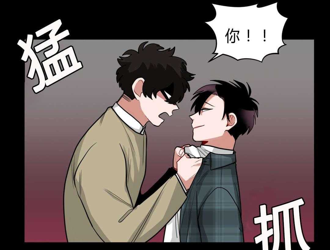 第35话_回忆26