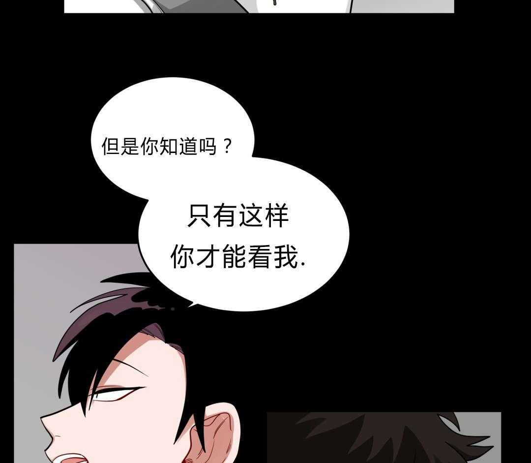 第35话_回忆28