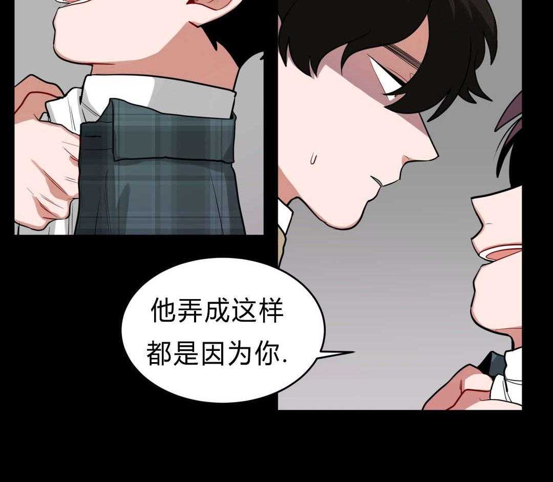第35话_回忆29