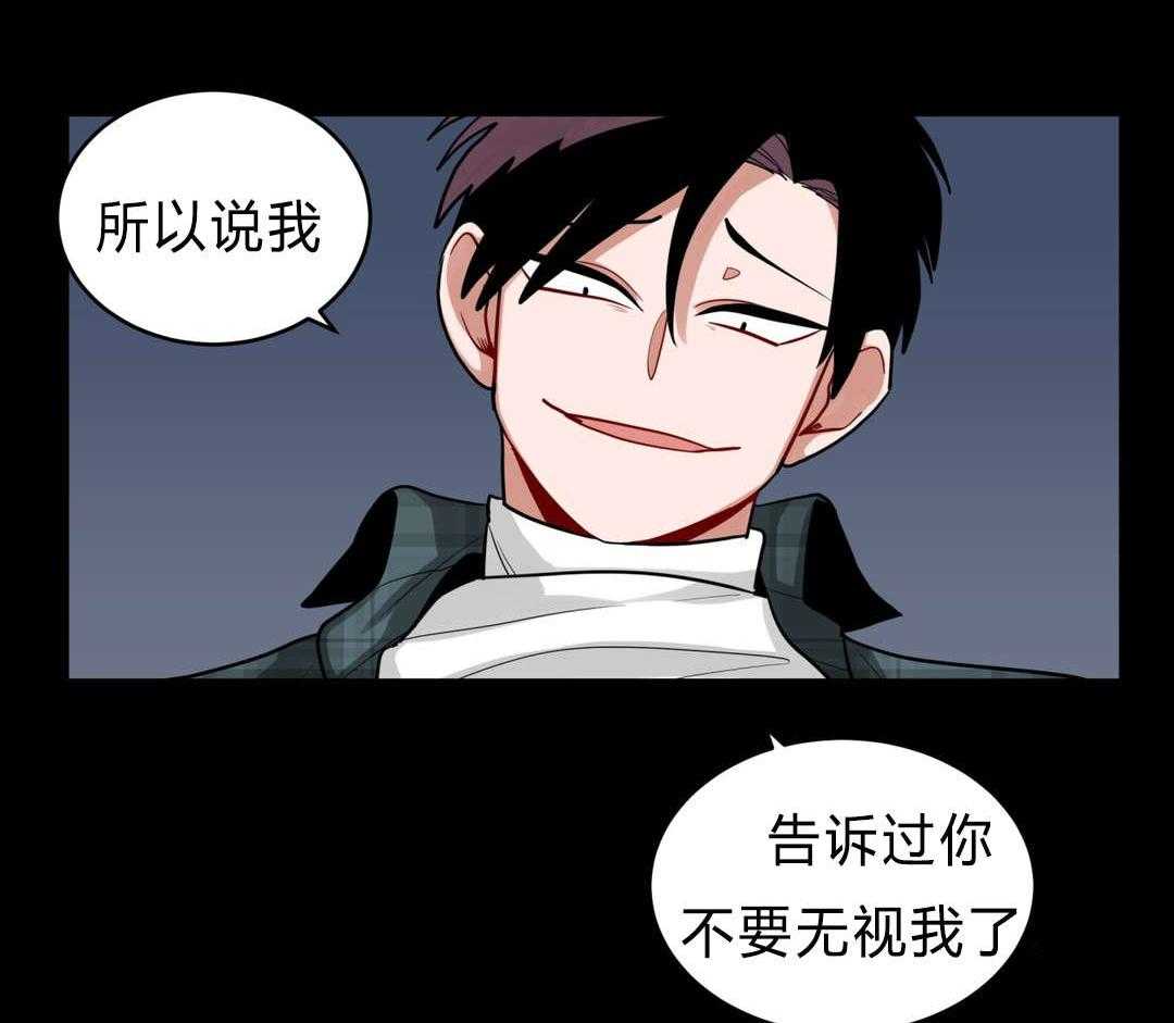 第35话_回忆30
